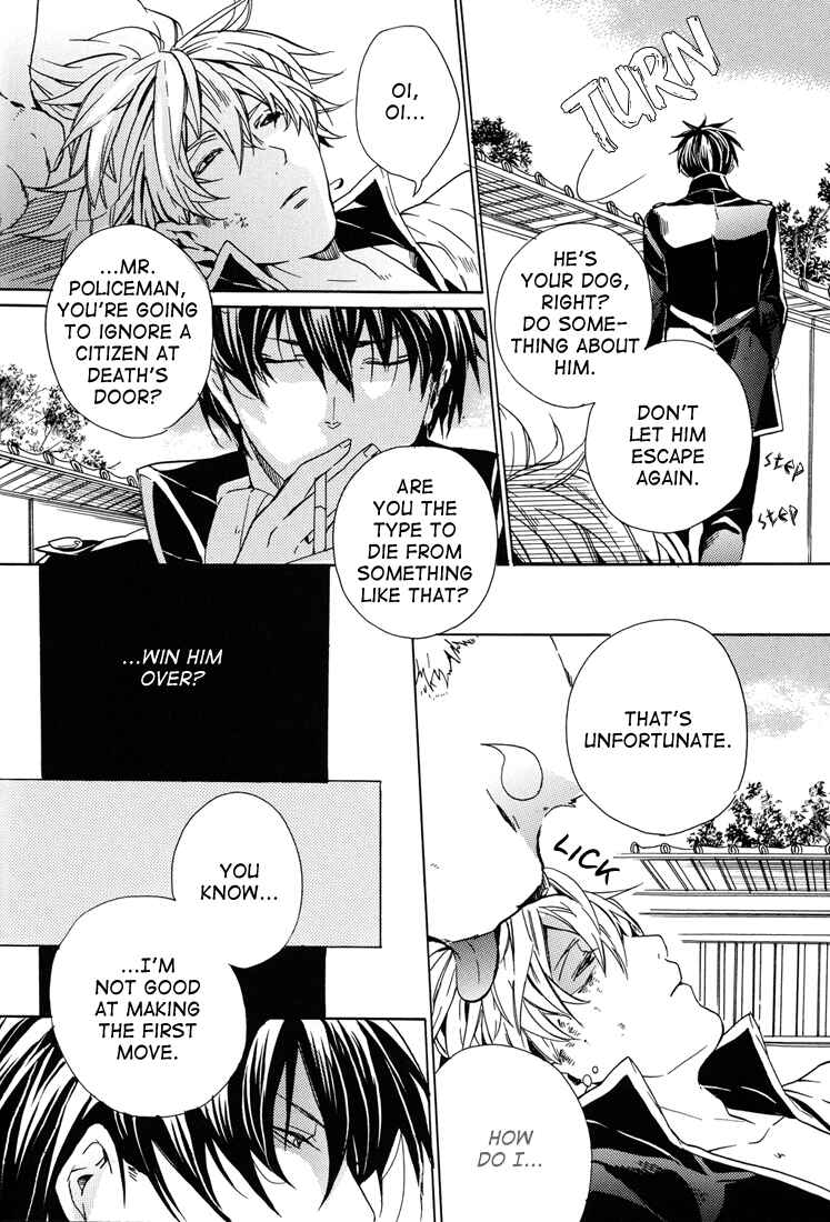 Page 22 Chapter Unknown_ae10 Gintama - Apricot Fizz (Doujinshi)