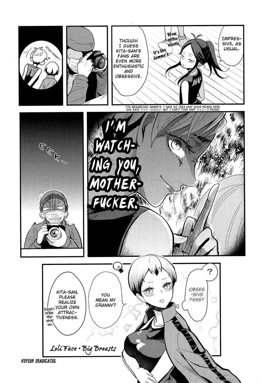 Page 11 Chapter Unknown_167d Haikyuu!! - At the Mercy of the Lilies (Doujinshi)