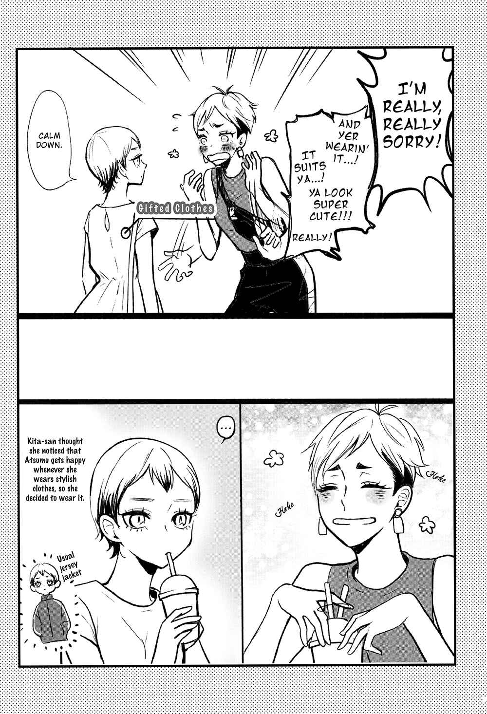 Page 15 Chapter Unknown_167d Haikyuu!! - At the Mercy of the Lilies (Doujinshi)