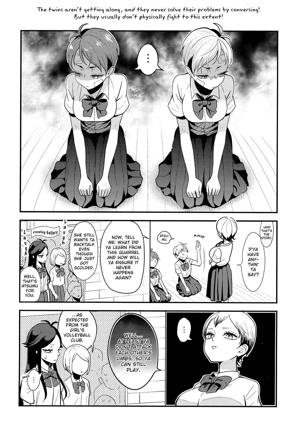 Page 16 Chapter Unknown_167d Haikyuu!! - At the Mercy of the Lilies (Doujinshi)