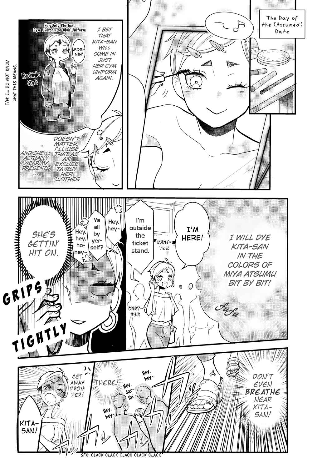 Page 24 Chapter Unknown_167d Haikyuu!! - At the Mercy of the Lilies (Doujinshi)