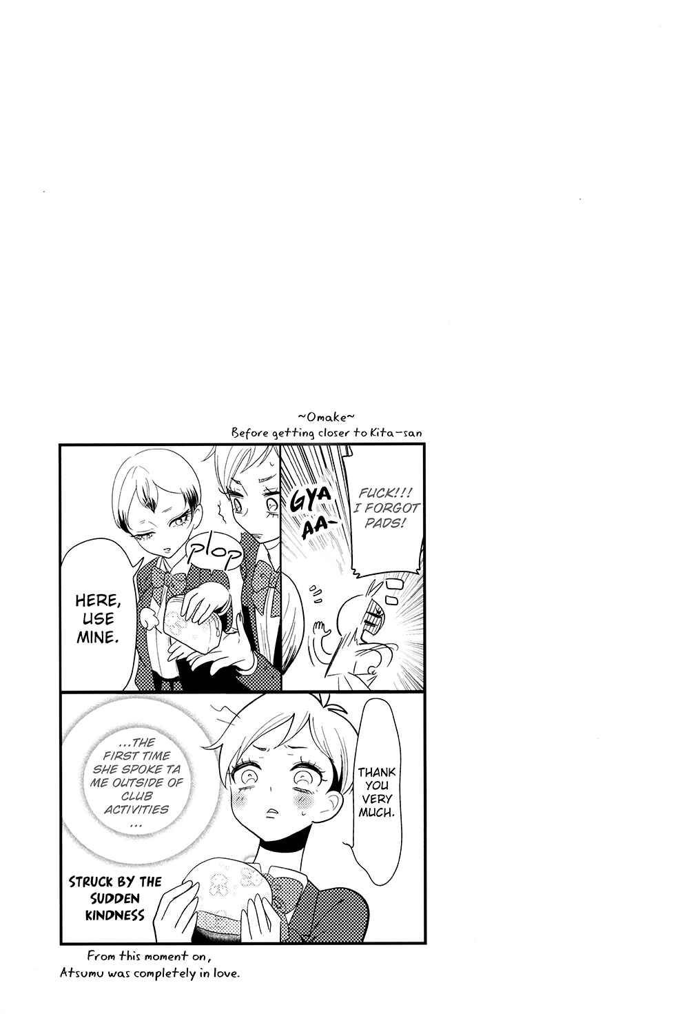 Page 35 Chapter Unknown_167d Haikyuu!! - At the Mercy of the Lilies (Doujinshi)