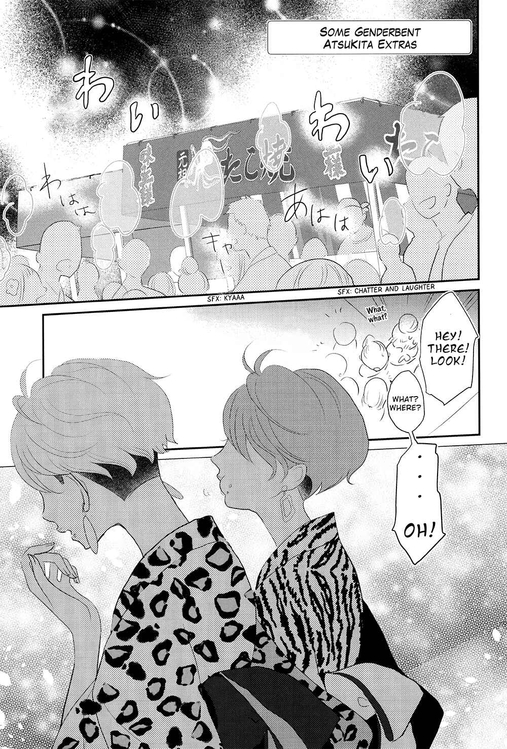 Page 37 Chapter Unknown_167d Haikyuu!! - At the Mercy of the Lilies (Doujinshi)