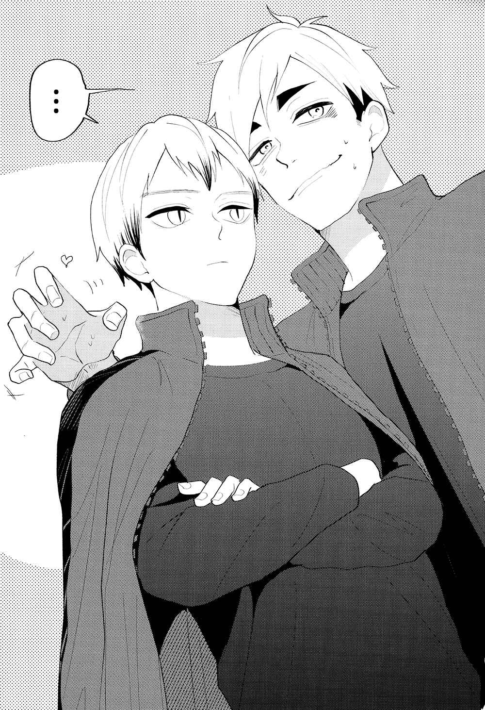 Page 4 Chapter Unknown_167d Haikyuu!! - At the Mercy of the Lilies (Doujinshi)