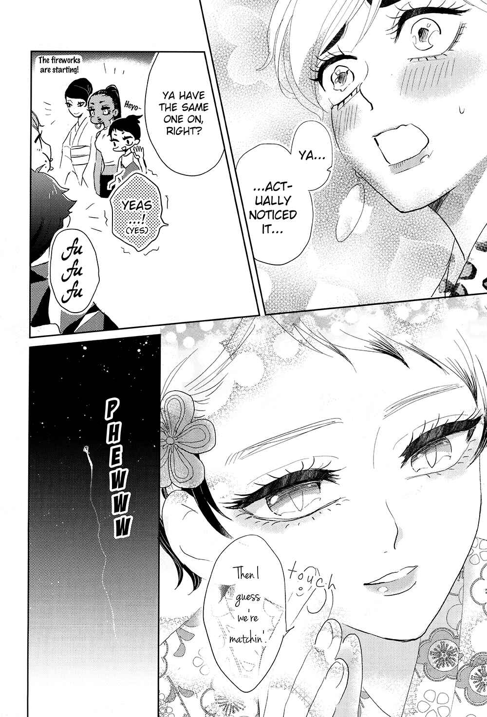 Page 42 Chapter Unknown_167d Haikyuu!! - At the Mercy of the Lilies (Doujinshi)