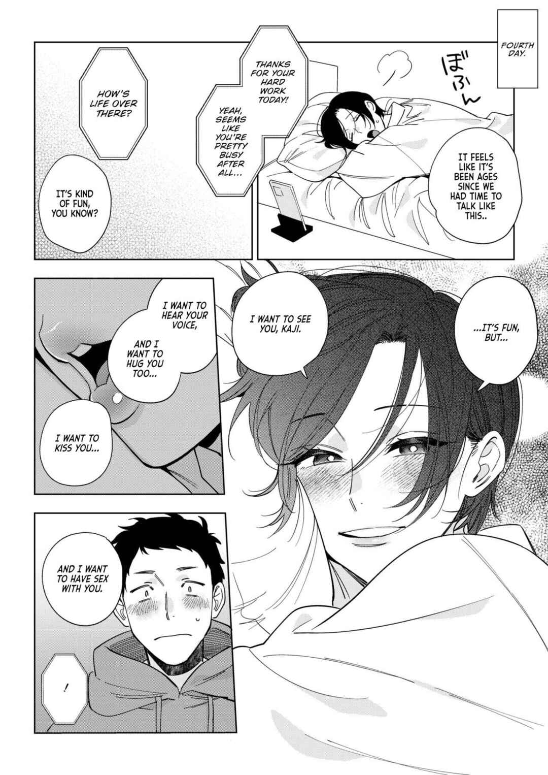 Page 10 Chapter 3 Miss Muramatas Affection