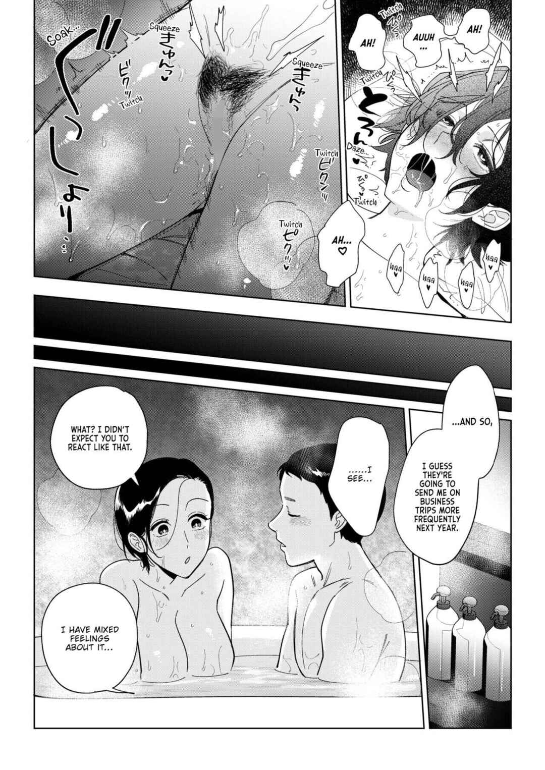 Page 32 Chapter 3 Miss Muramatas Affection