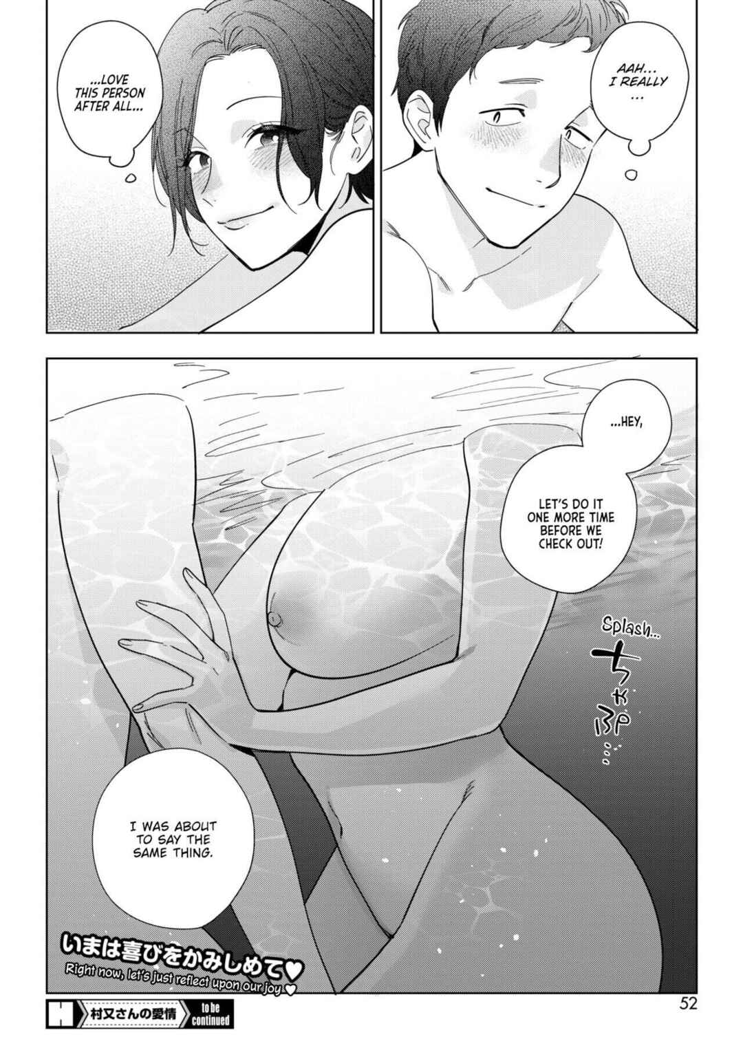 Page 34 Chapter 3 Miss Muramatas Affection