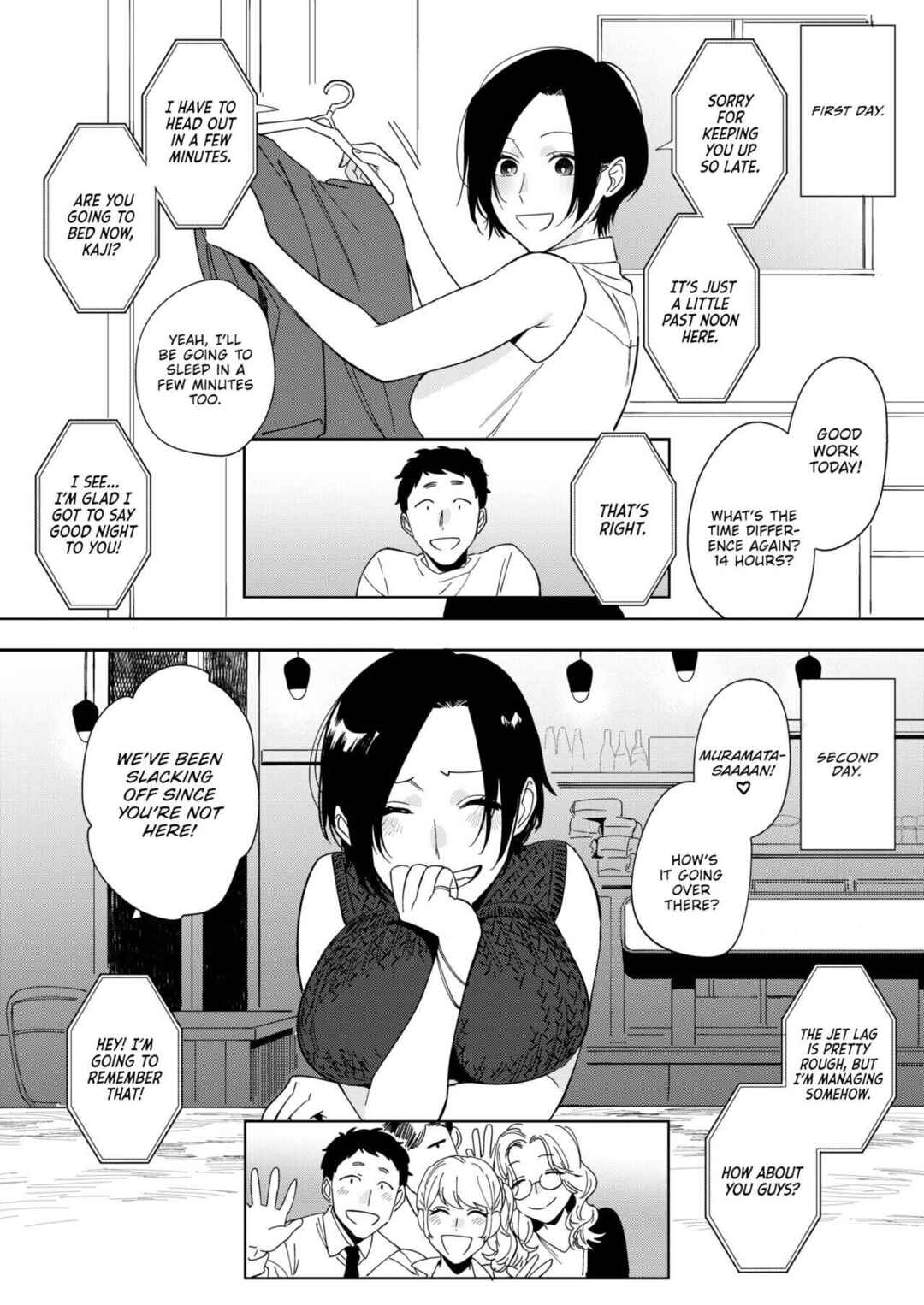 Page 6 Chapter 3 Miss Muramatas Affection
