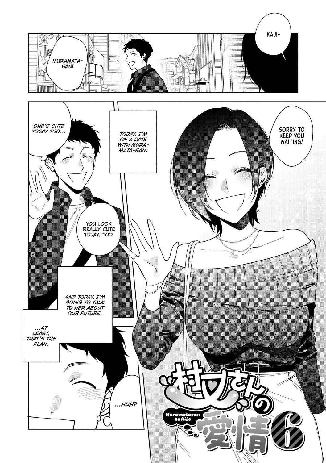 Page 1 Chapter 6 Miss Muramatas Affection