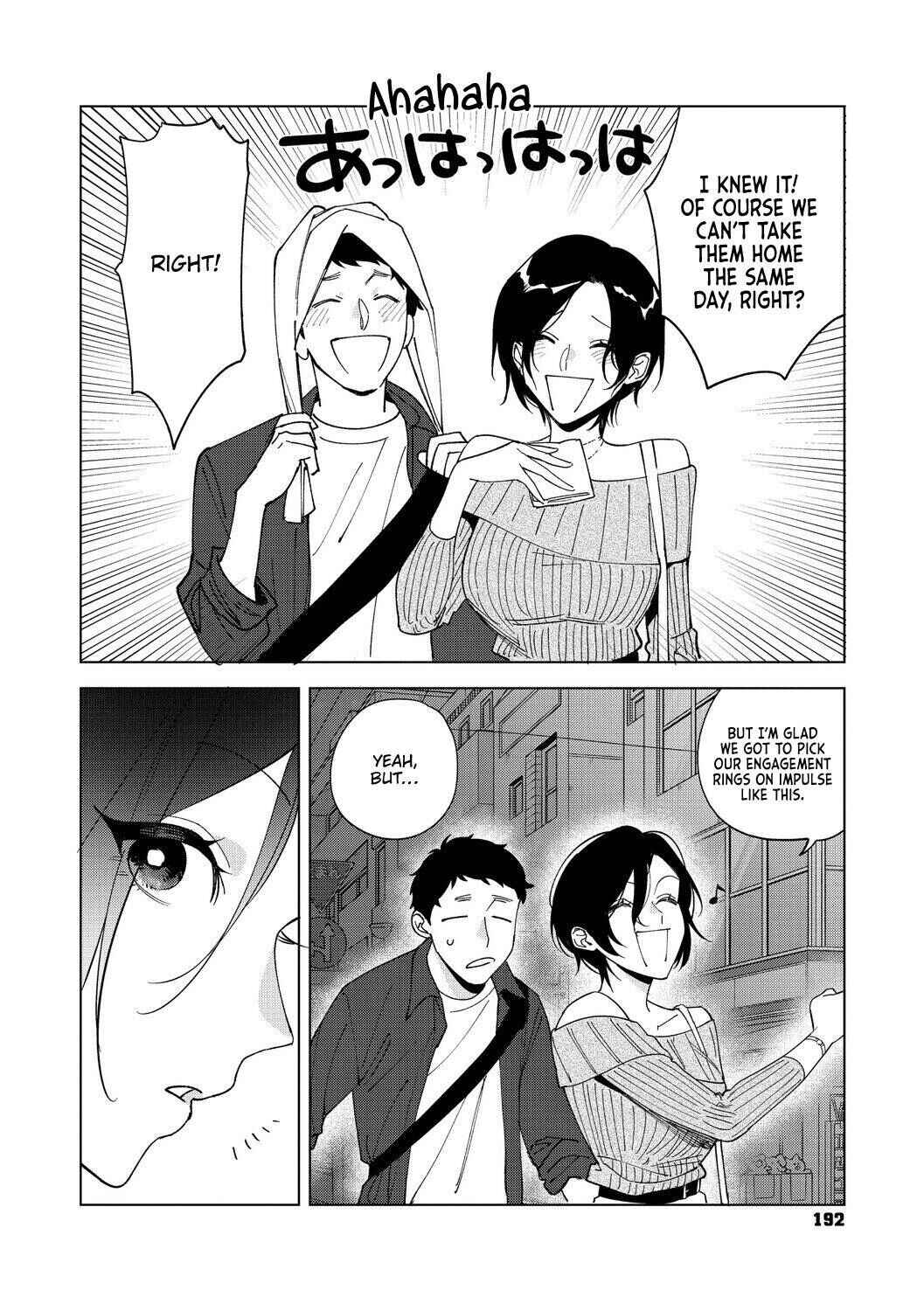 Page 24 Chapter 6 Miss Muramatas Affection