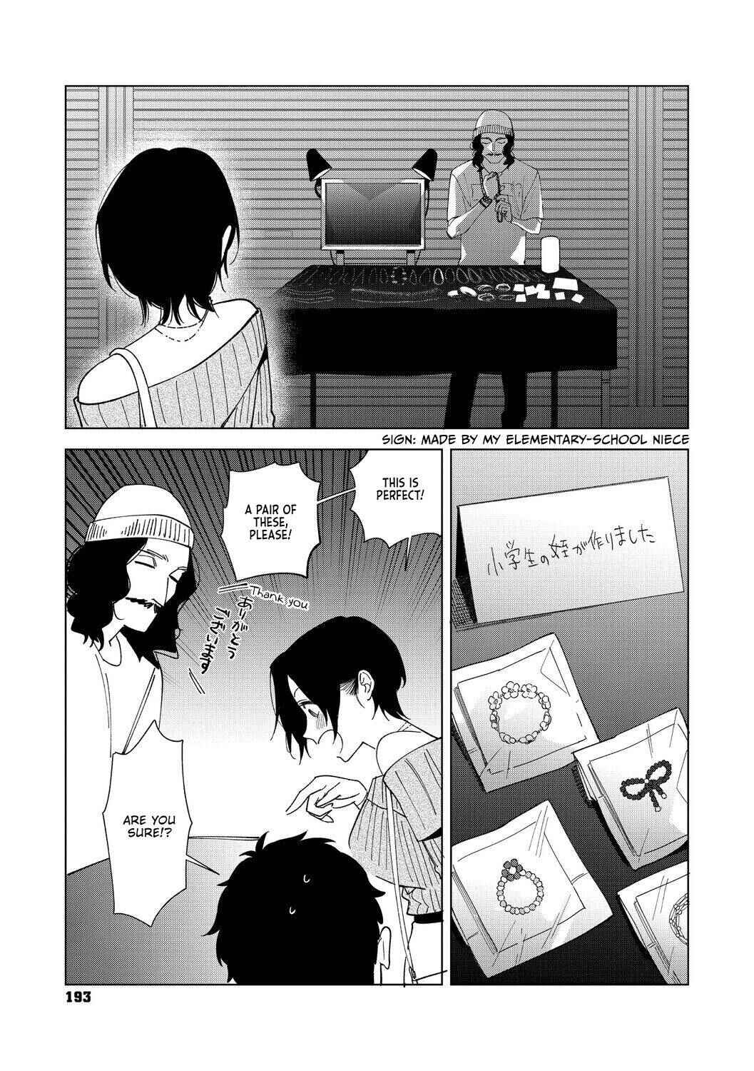 Page 25 Chapter 6 Miss Muramatas Affection