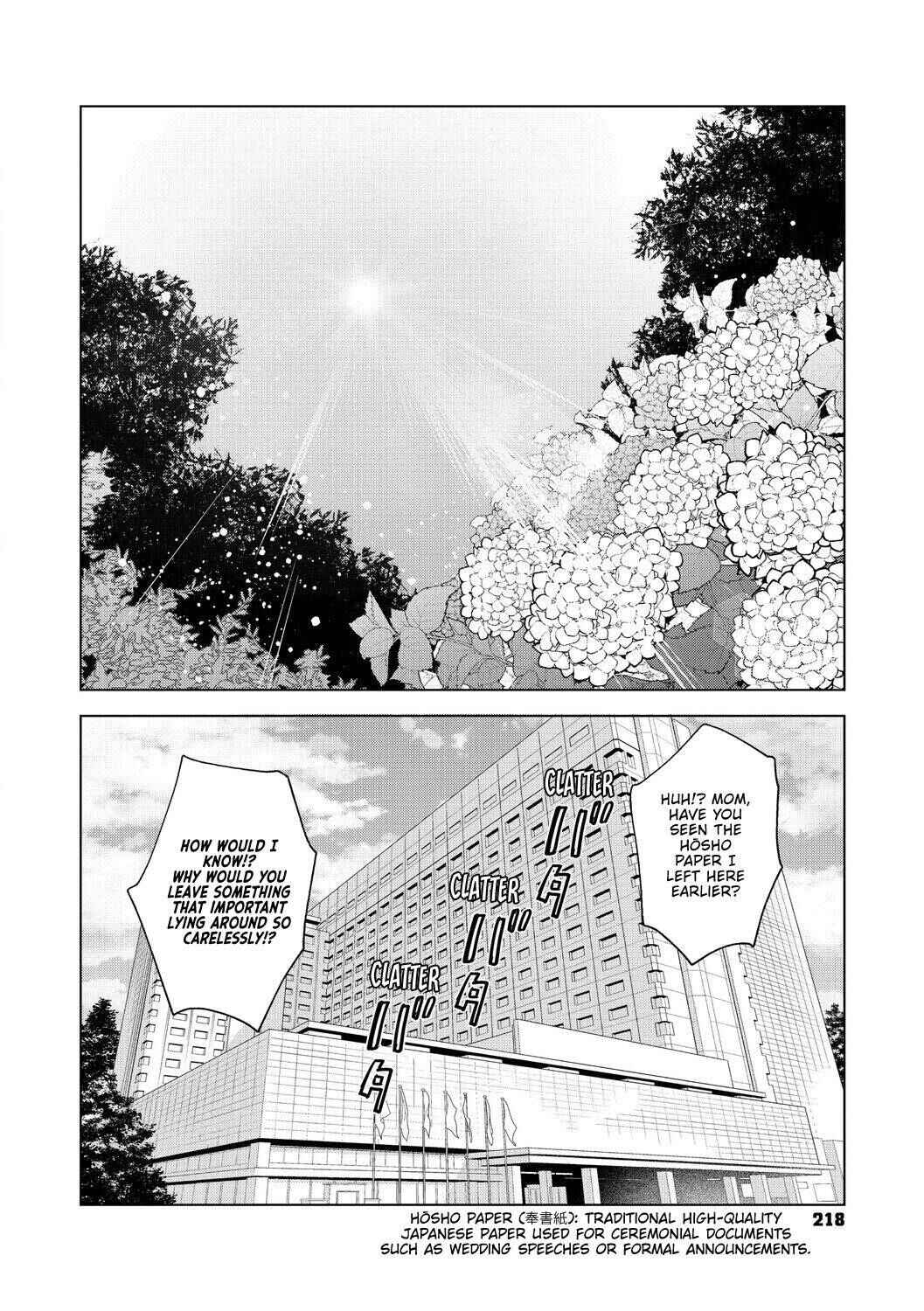 Page 50 Chapter 6 Miss Muramatas Affection