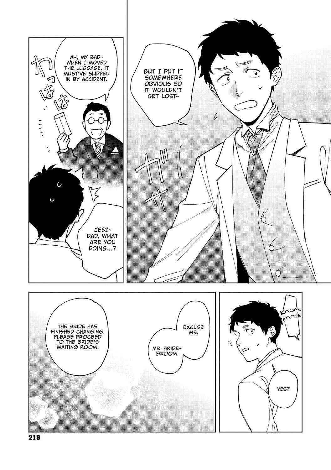 Page 51 Chapter 6 Miss Muramatas Affection