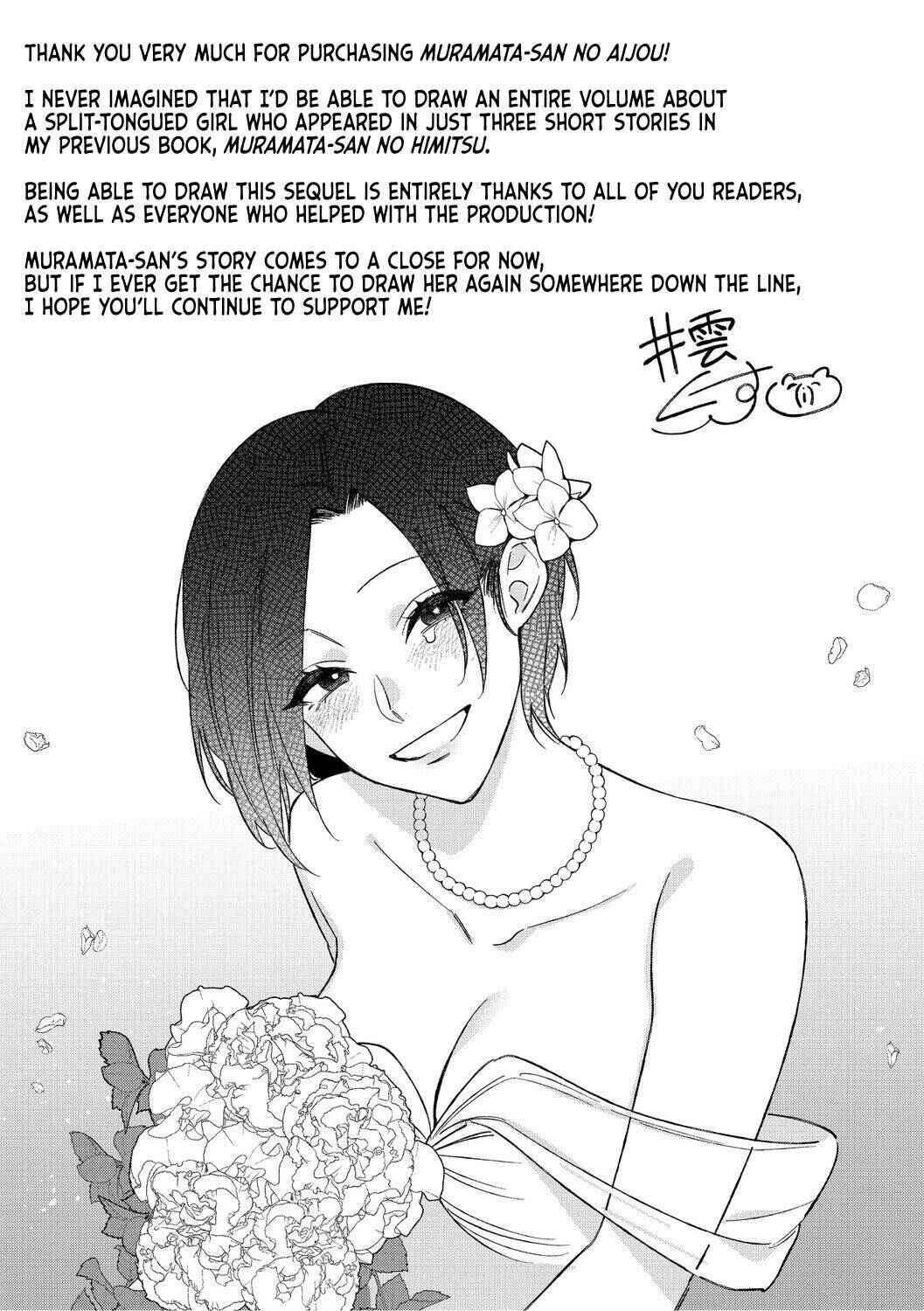 Page 58 Chapter 6 Miss Muramatas Affection