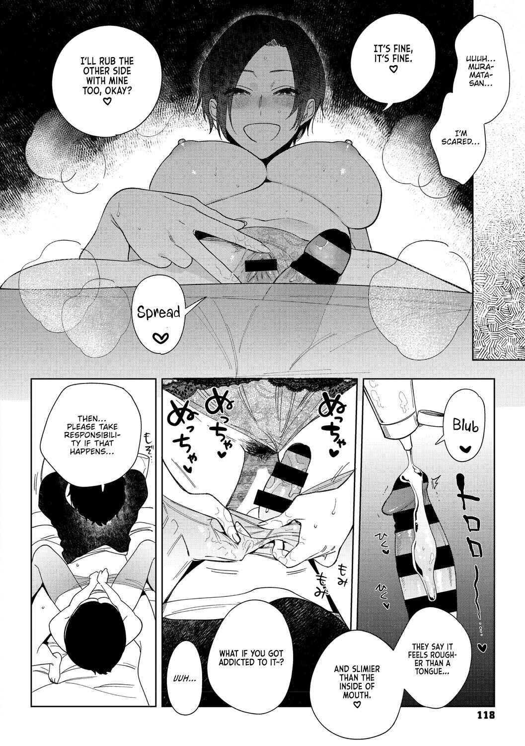 Page 18 Chapter 4 Miss Muramatas Affection