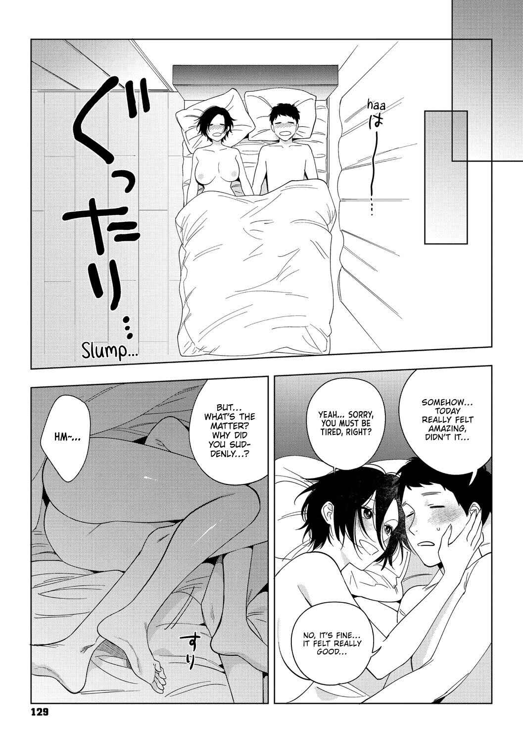 Page 29 Chapter 4 Miss Muramatas Affection