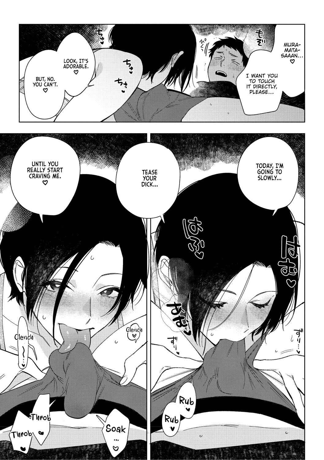 Page 9 Chapter 4 Miss Muramatas Affection