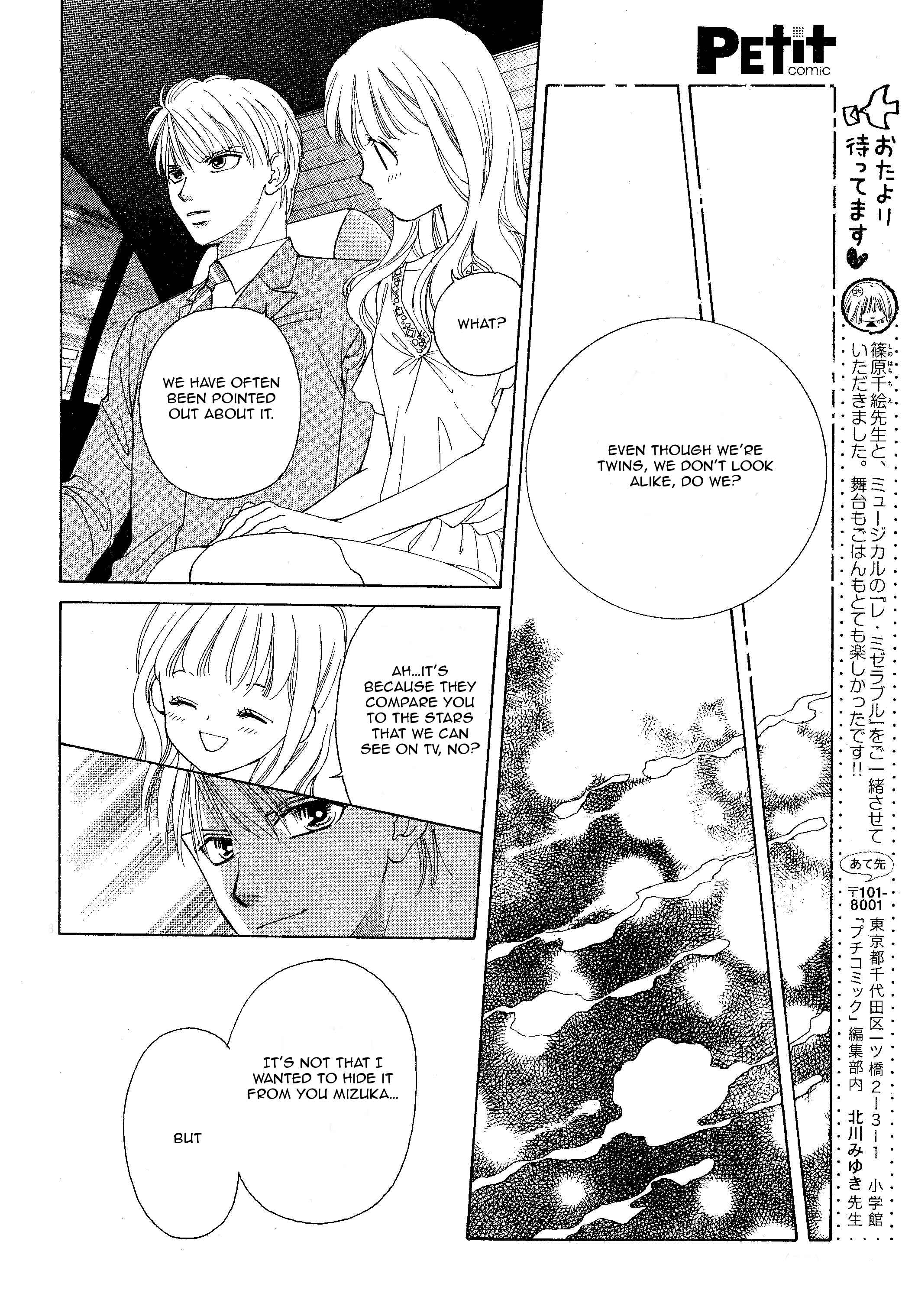 Page 10 Chapter 2 Midsummer Eden