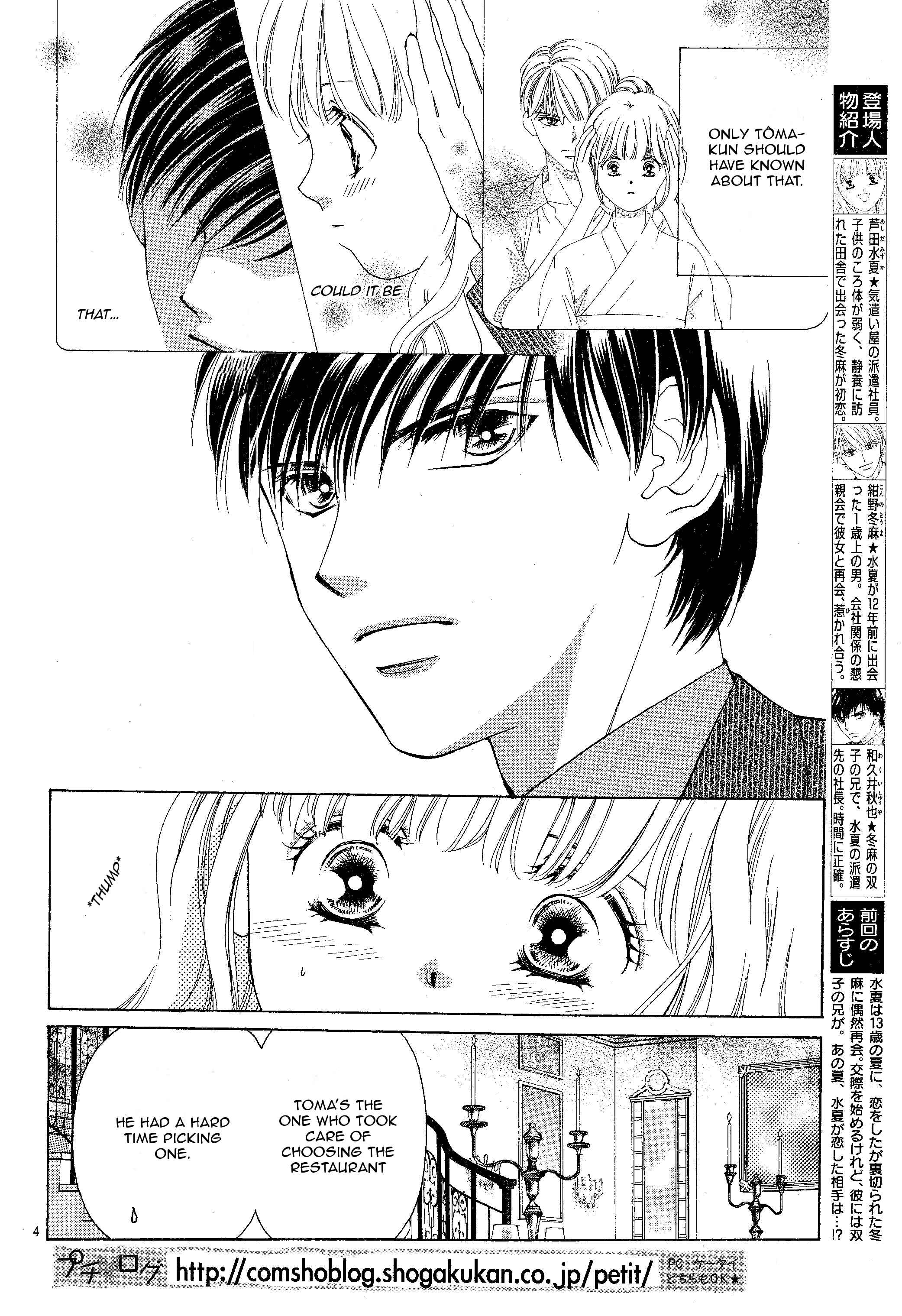 Page 6 Chapter 2 Midsummer Eden