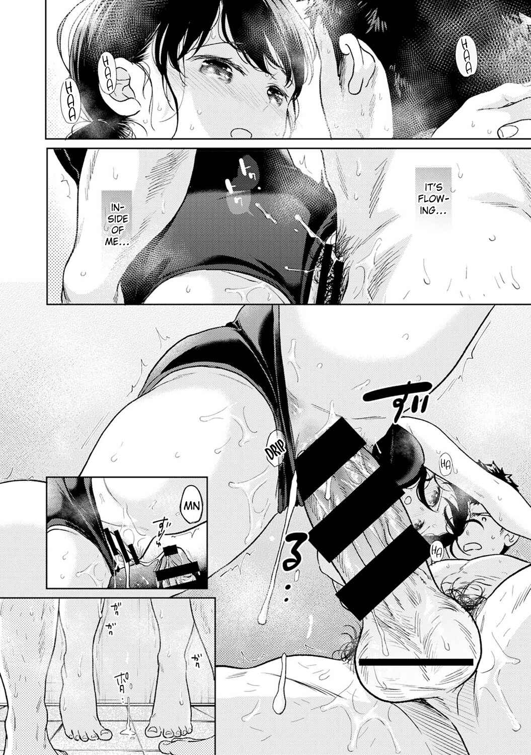 Page 15 Chapter 45 1LDK+JK Ikinari Doukyo? Micchaku!? Hatsu Ecchi!!?