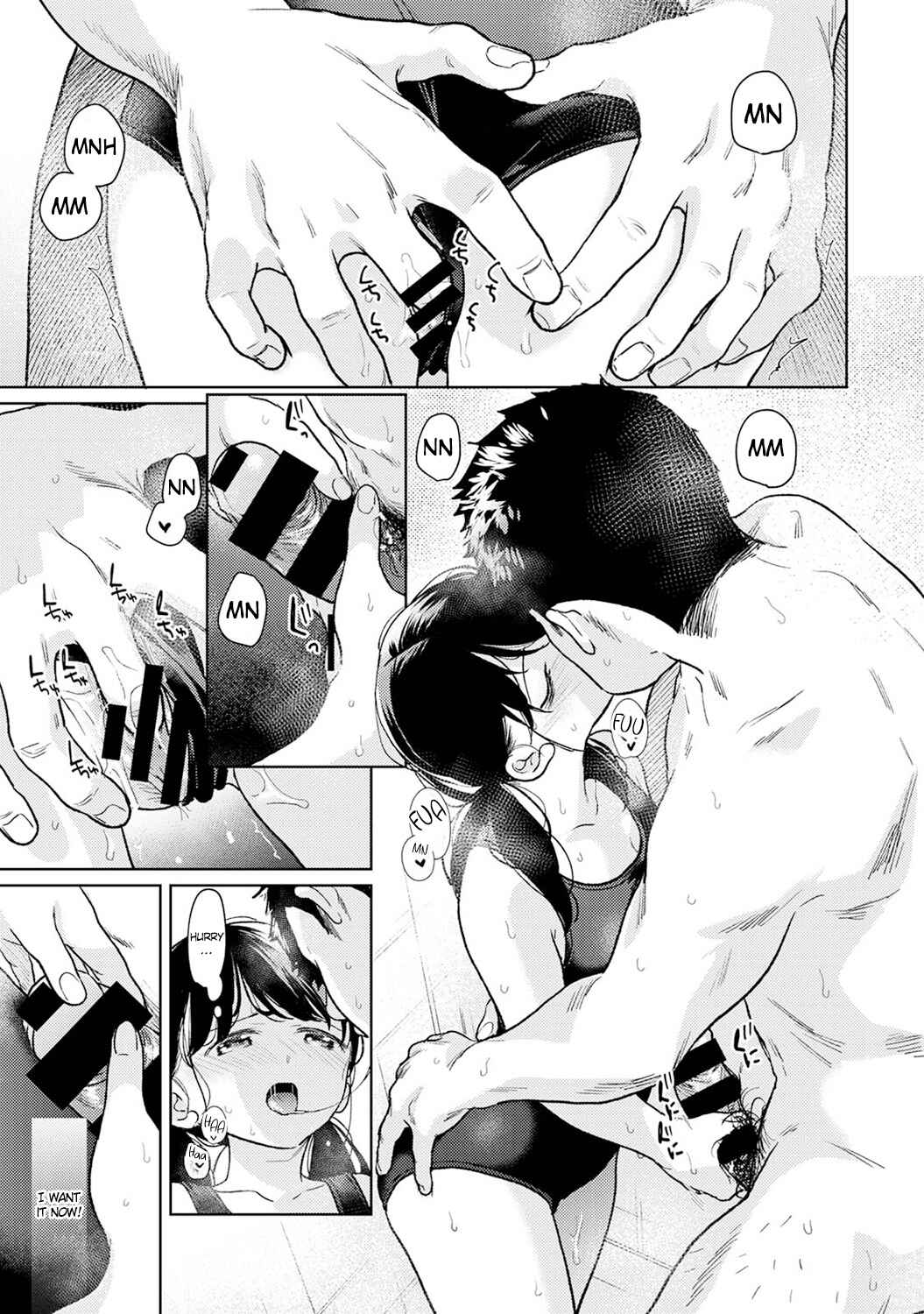 Page 2 Chapter 45 1LDK+JK Ikinari Doukyo? Micchaku!? Hatsu Ecchi!!?