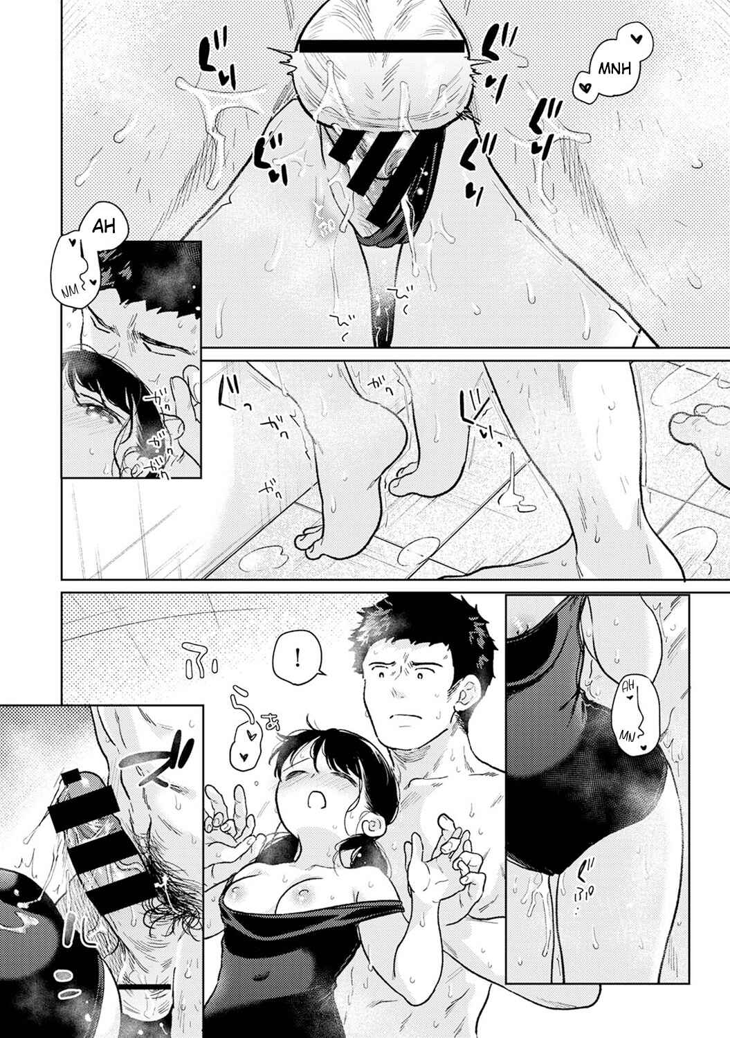 Page 29 Chapter 45 1LDK+JK Ikinari Doukyo? Micchaku!? Hatsu Ecchi!!?