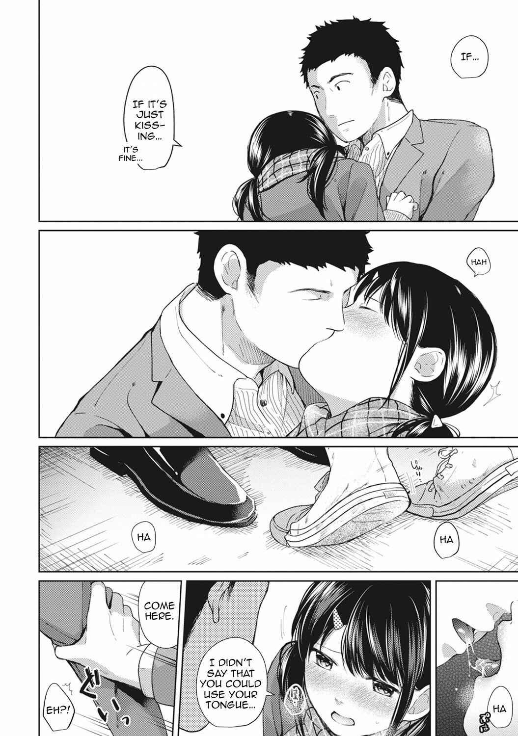 Page 11 Chapter 6 1LDK+JK Ikinari Doukyo? Micchaku!? Hatsu Ecchi!!?