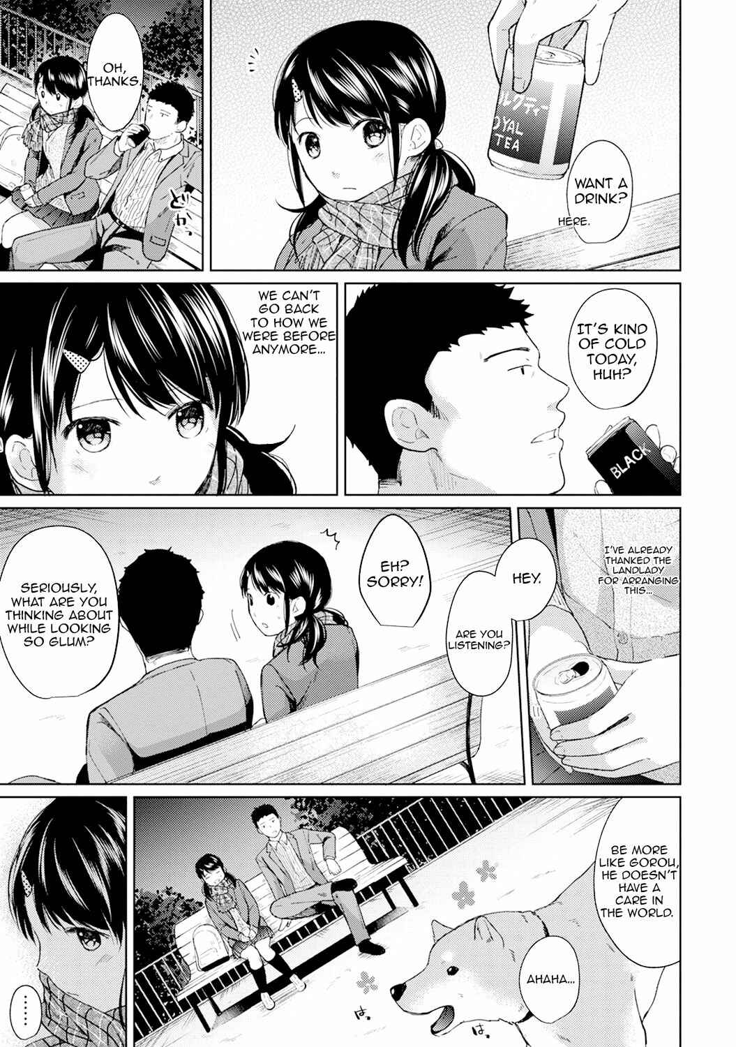Page 6 Chapter 6 1LDK+JK Ikinari Doukyo? Micchaku!? Hatsu Ecchi!!?