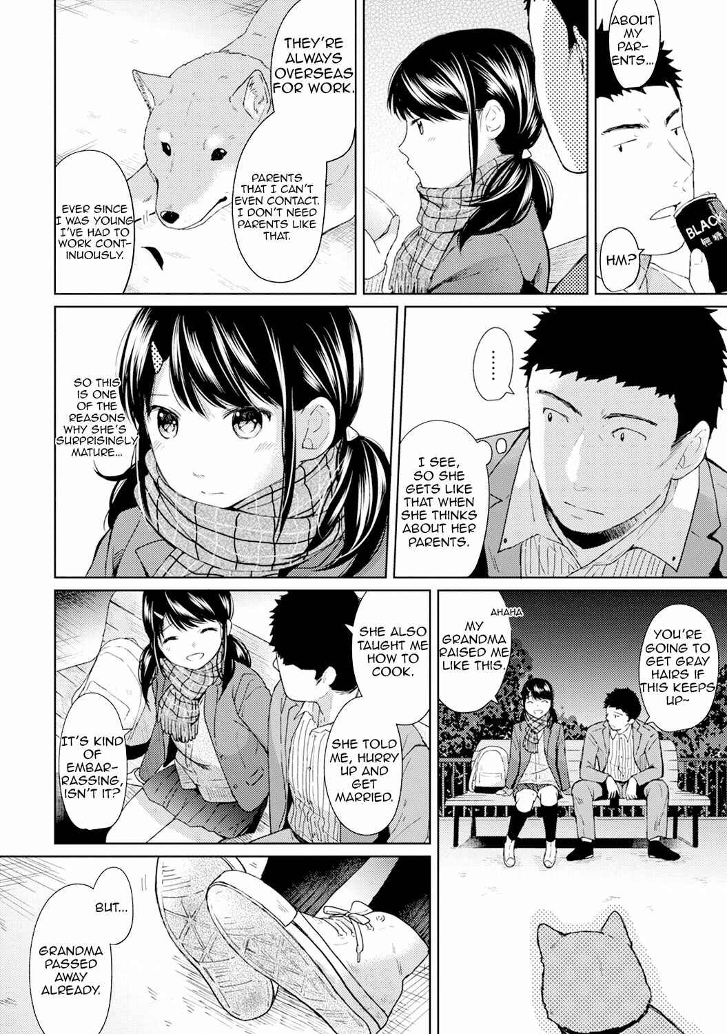 Page 7 Chapter 6 1LDK+JK Ikinari Doukyo? Micchaku!? Hatsu Ecchi!!?