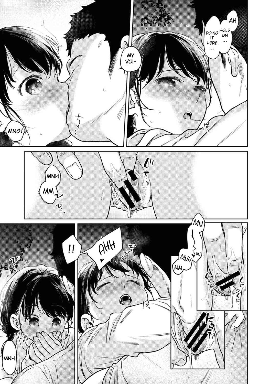 Page 10 Chapter 49 1LDK+JK Ikinari Doukyo? Micchaku!? Hatsu Ecchi!!?