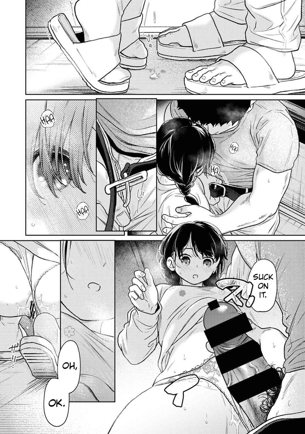 Page 15 Chapter 49 1LDK+JK Ikinari Doukyo? Micchaku!? Hatsu Ecchi!!?