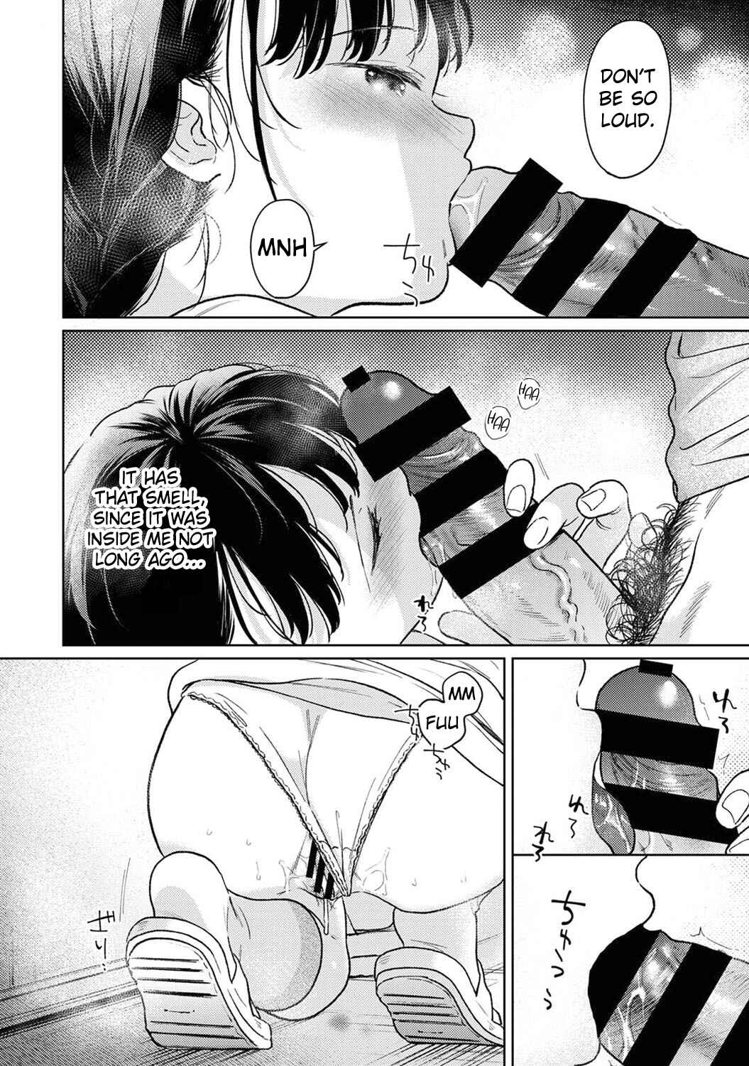 Page 17 Chapter 49 1LDK+JK Ikinari Doukyo? Micchaku!? Hatsu Ecchi!!?