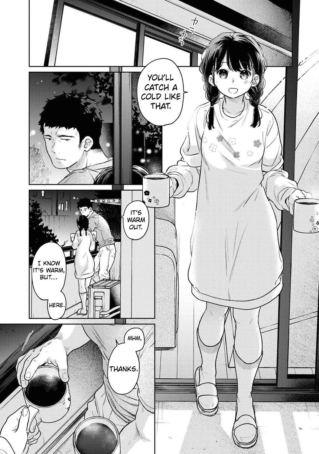 Page 2 Chapter 49 1LDK+JK Ikinari Doukyo? Micchaku!? Hatsu Ecchi!!?