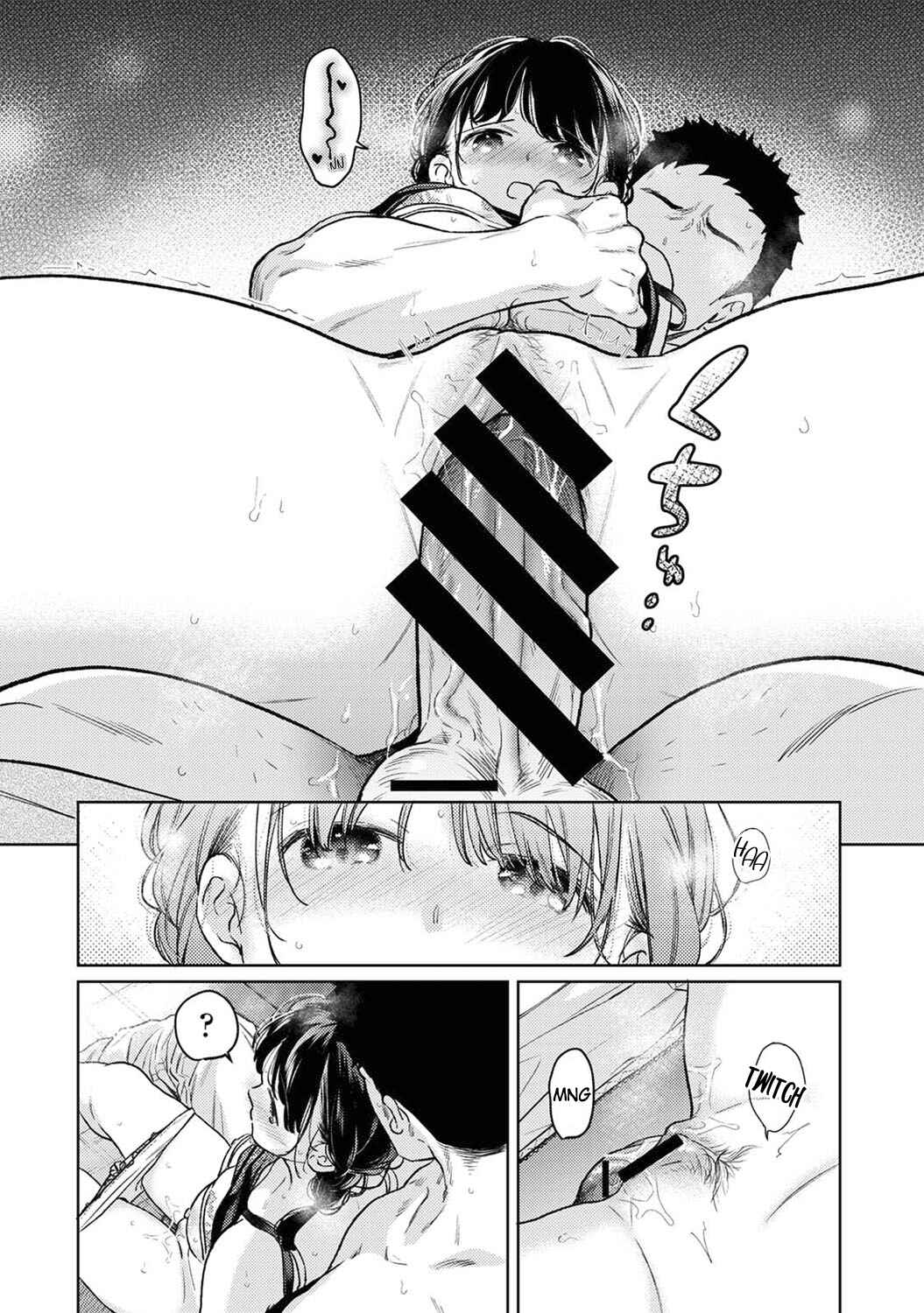 Page 25 Chapter 49 1LDK+JK Ikinari Doukyo? Micchaku!? Hatsu Ecchi!!?