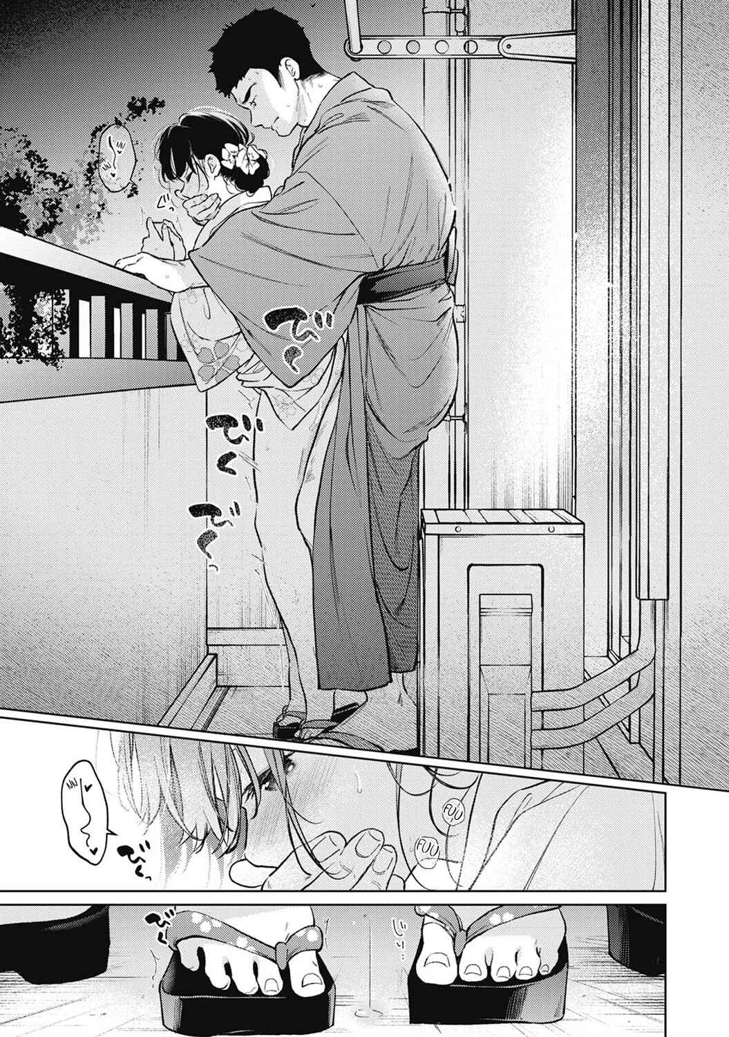 Page 12 Chapter 55 1LDK+JK Ikinari Doukyo? Micchaku!? Hatsu Ecchi!!?