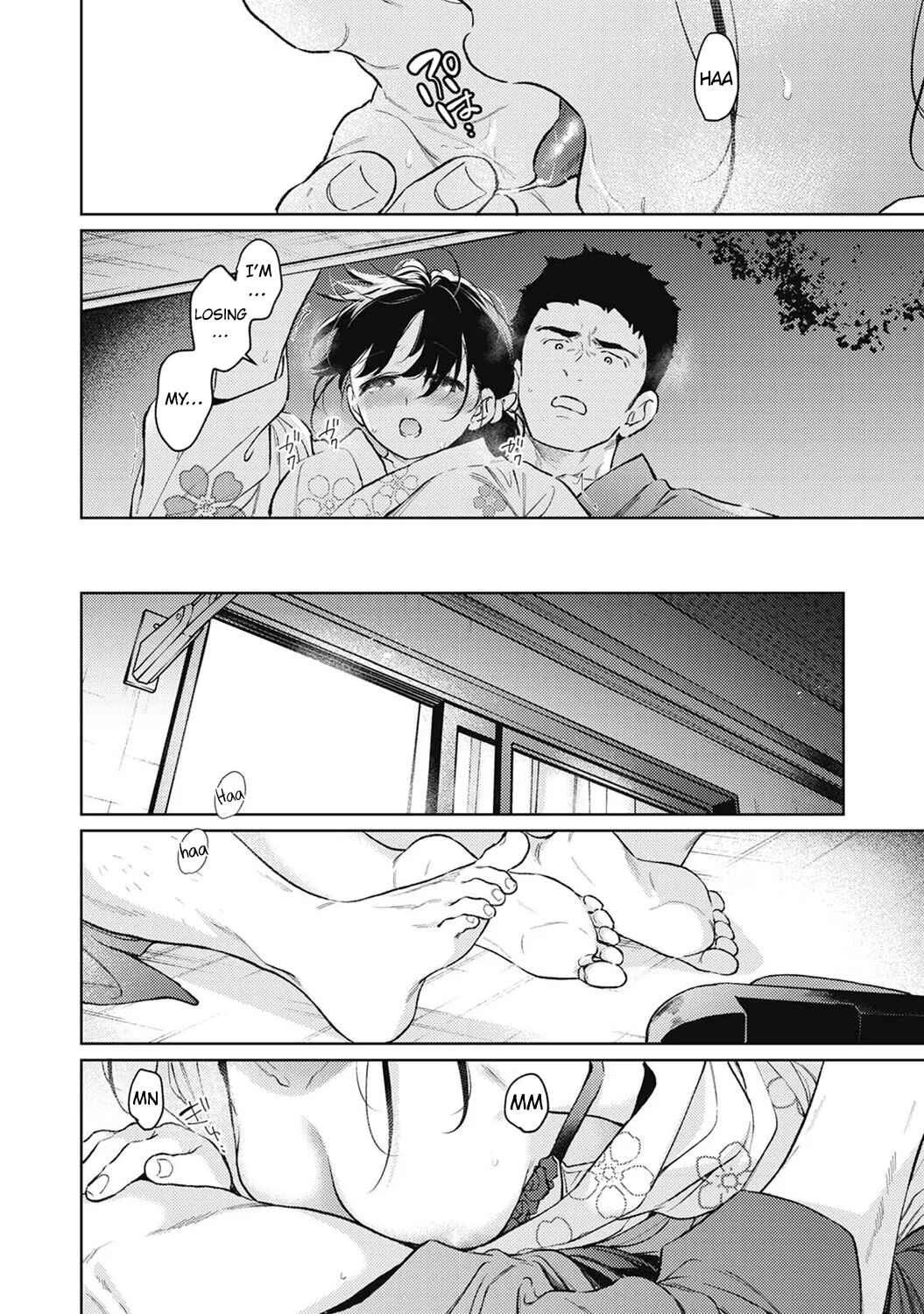 Page 13 Chapter 55 1LDK+JK Ikinari Doukyo? Micchaku!? Hatsu Ecchi!!?