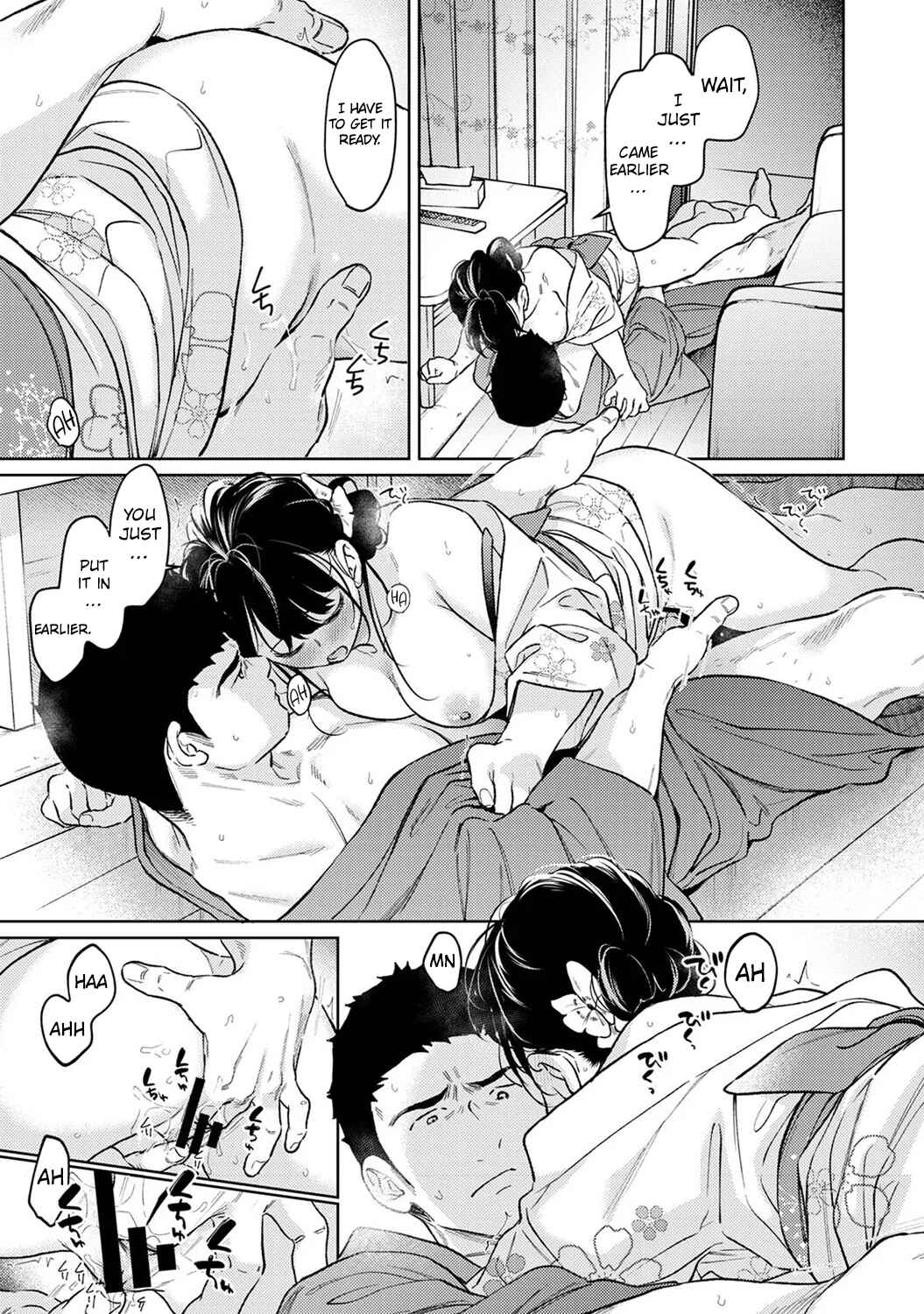Page 16 Chapter 55 1LDK+JK Ikinari Doukyo? Micchaku!? Hatsu Ecchi!!?