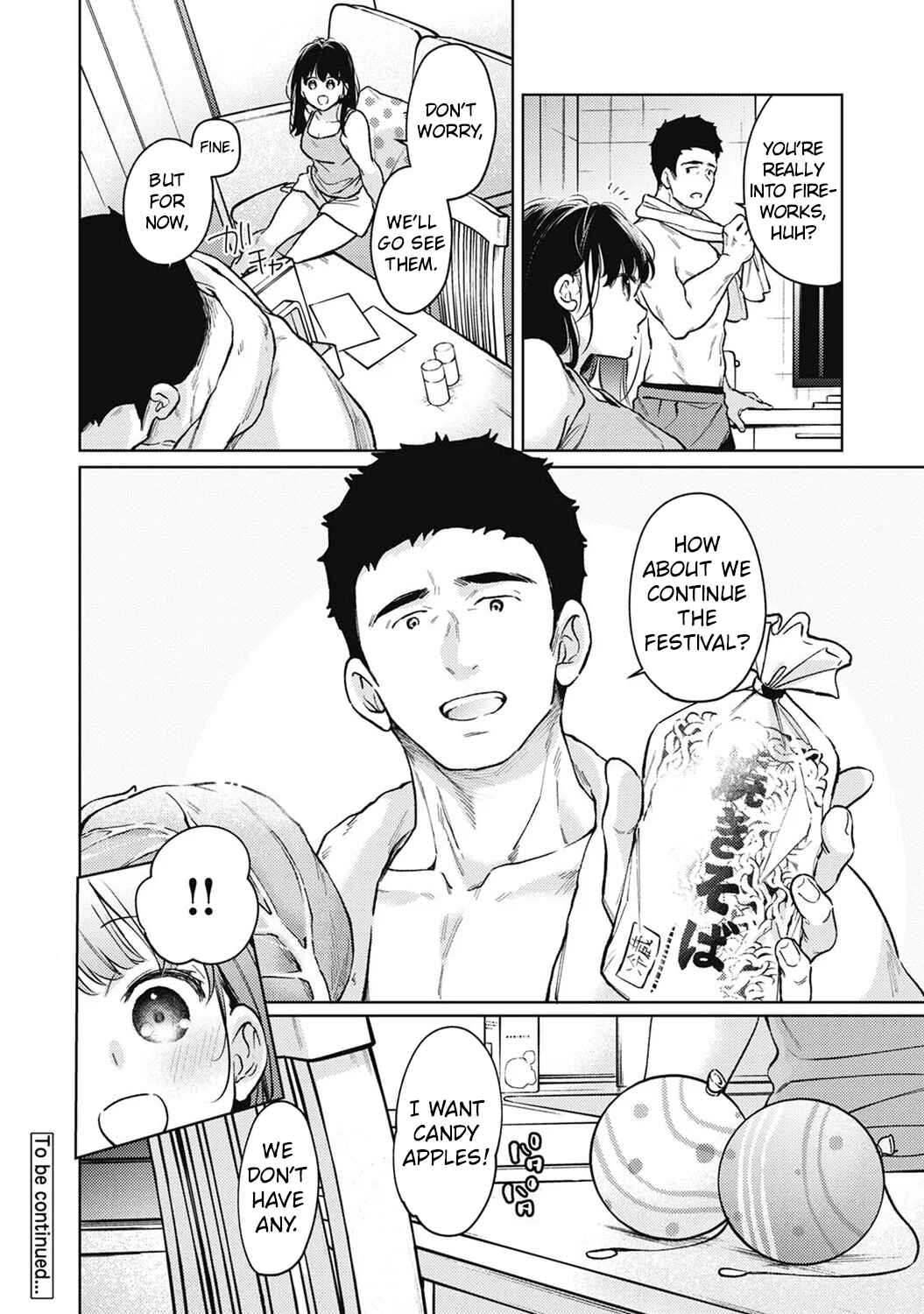 Page 45 Chapter 55 1LDK+JK Ikinari Doukyo? Micchaku!? Hatsu Ecchi!!?