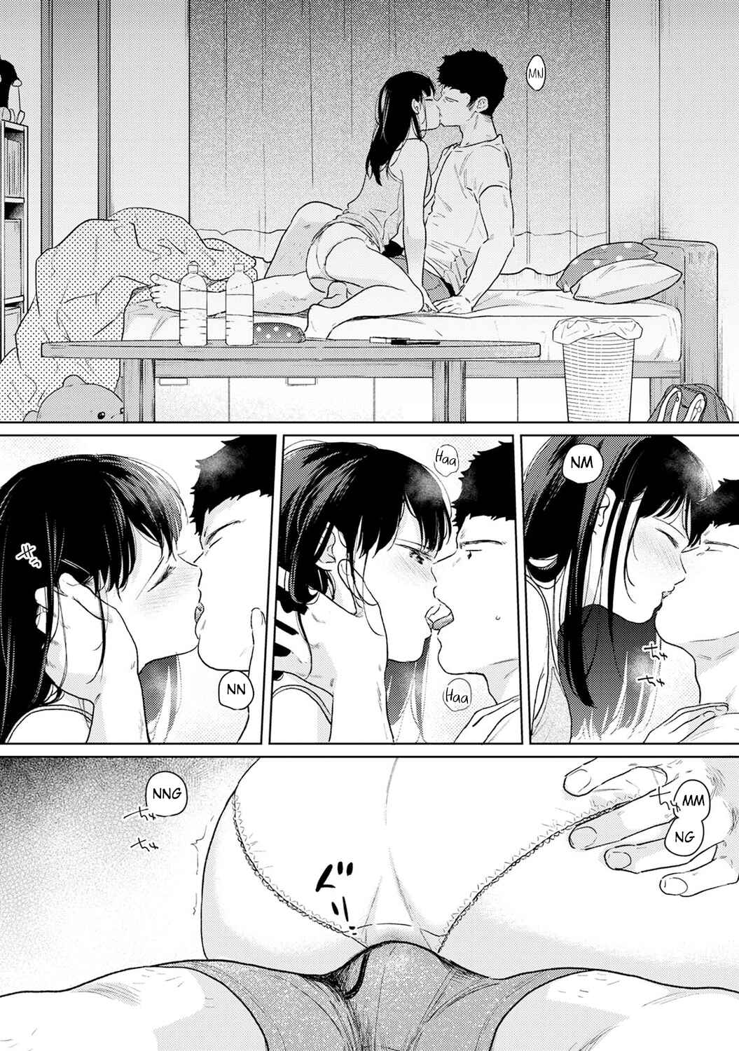 Page 3 Chapter 38 1LDK+JK Ikinari Doukyo? Micchaku!? Hatsu Ecchi!!?