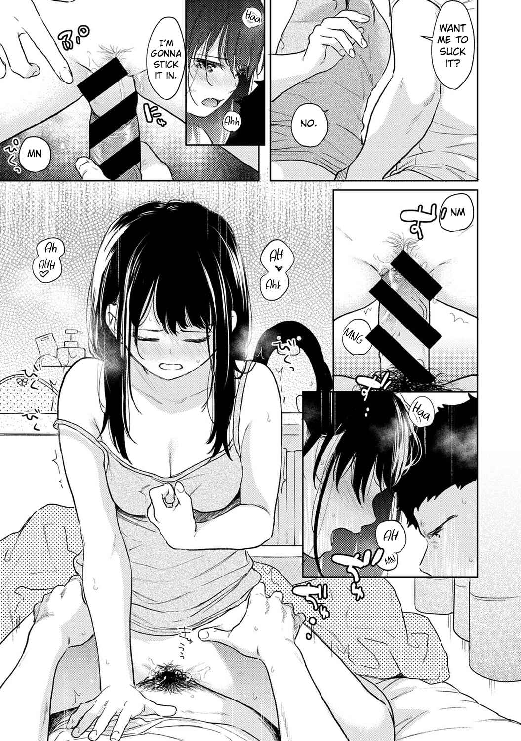 Page 8 Chapter 38 1LDK+JK Ikinari Doukyo? Micchaku!? Hatsu Ecchi!!?
