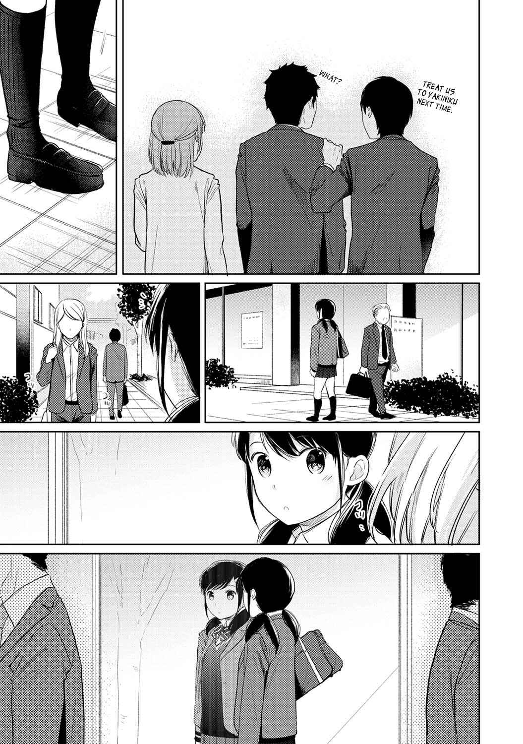 Page 10 Chapter 16 1LDK+JK Ikinari Doukyo? Micchaku!? Hatsu Ecchi!!?