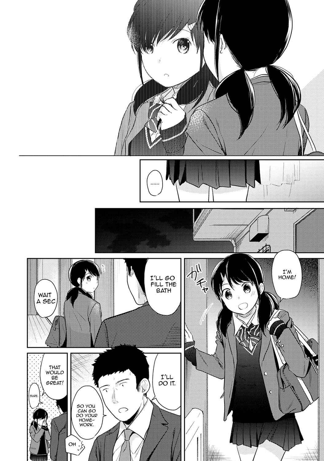 Page 11 Chapter 16 1LDK+JK Ikinari Doukyo? Micchaku!? Hatsu Ecchi!!?