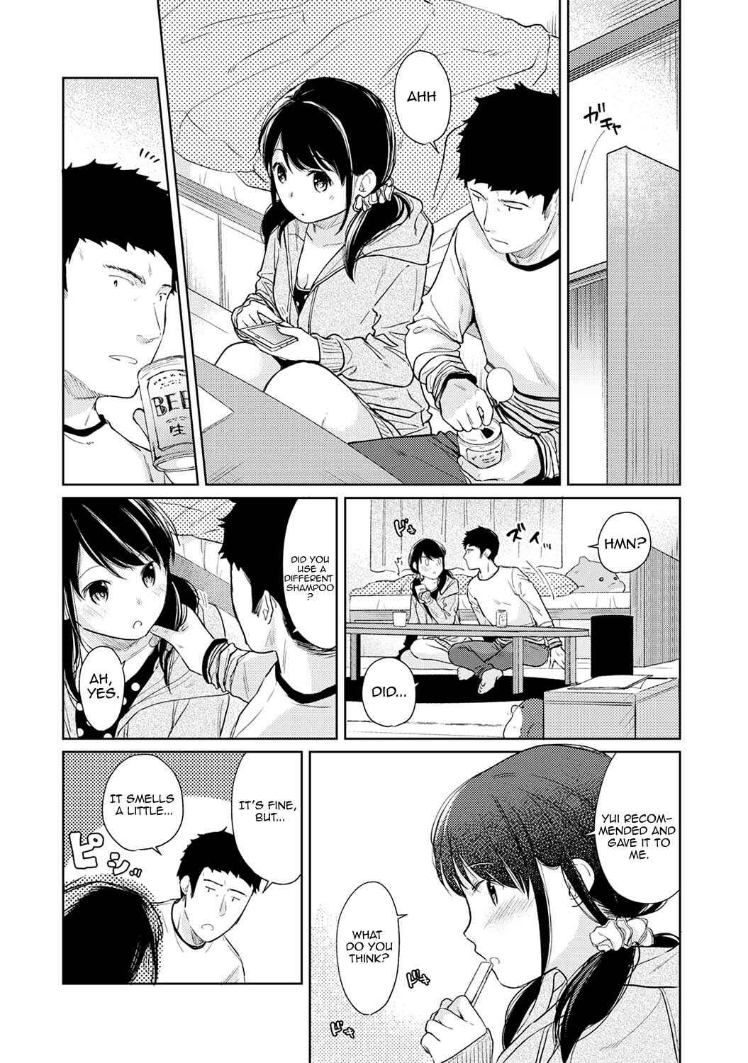 Page 15 Chapter 16 1LDK+JK Ikinari Doukyo? Micchaku!? Hatsu Ecchi!!?