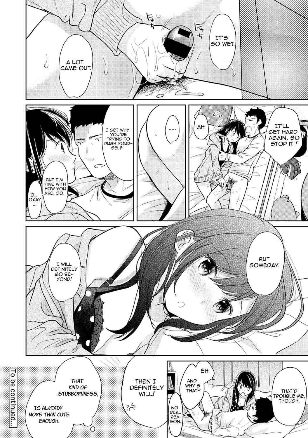 Page 29 Chapter 16 1LDK+JK Ikinari Doukyo? Micchaku!? Hatsu Ecchi!!?