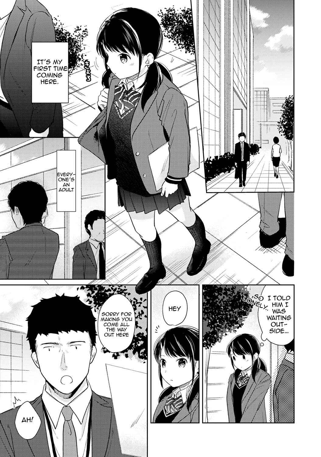 Page 4 Chapter 16 1LDK+JK Ikinari Doukyo? Micchaku!? Hatsu Ecchi!!?