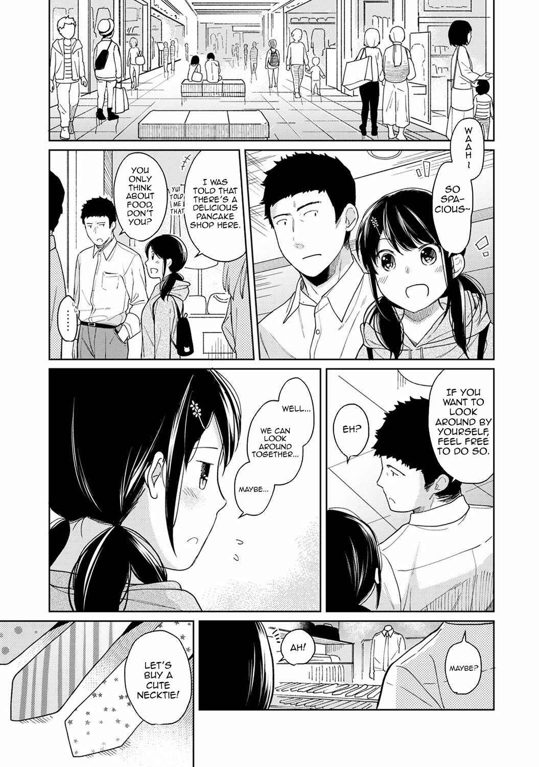 Page 10 Chapter 13 1LDK+JK Ikinari Doukyo? Micchaku!? Hatsu Ecchi!!?