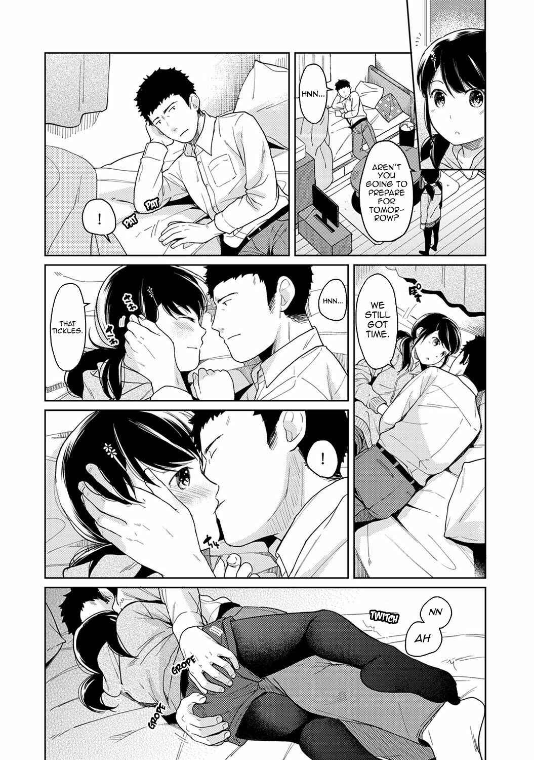 Page 17 Chapter 13 1LDK+JK Ikinari Doukyo? Micchaku!? Hatsu Ecchi!!?