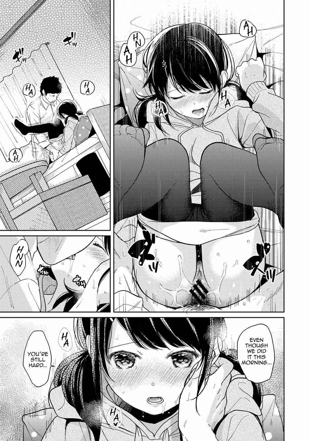 Page 22 Chapter 13 1LDK+JK Ikinari Doukyo? Micchaku!? Hatsu Ecchi!!?