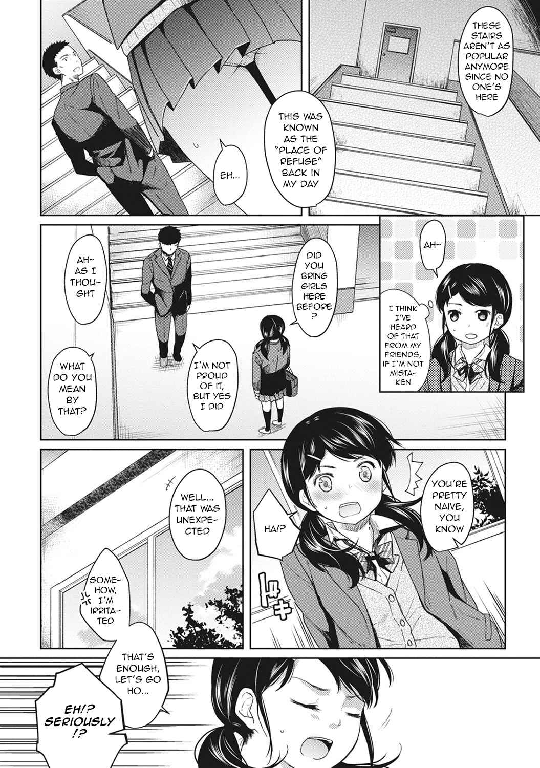 Page 7 Chapter 2 1LDK+JK Ikinari Doukyo? Micchaku!? Hatsu Ecchi!!?